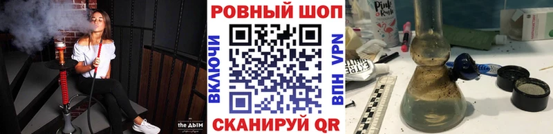 Меф мяу мяу Мезень