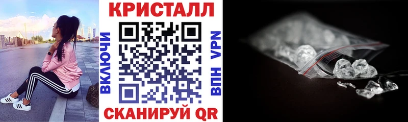 Амфетамин 97%  магазин    Мезень 