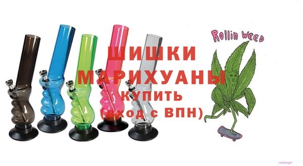 крисы Гусь-Хрустальный