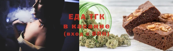 крисы Гусь-Хрустальный