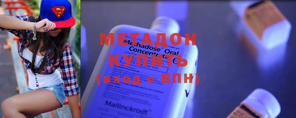 крисы Гусь-Хрустальный