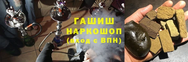 крисы Гусь-Хрустальный