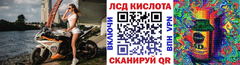 Марки NBOMe 1,5мг  Мезень 