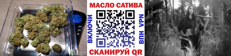 Дистиллят ТГК концентрат Мезень